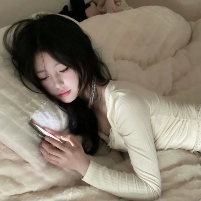 情火